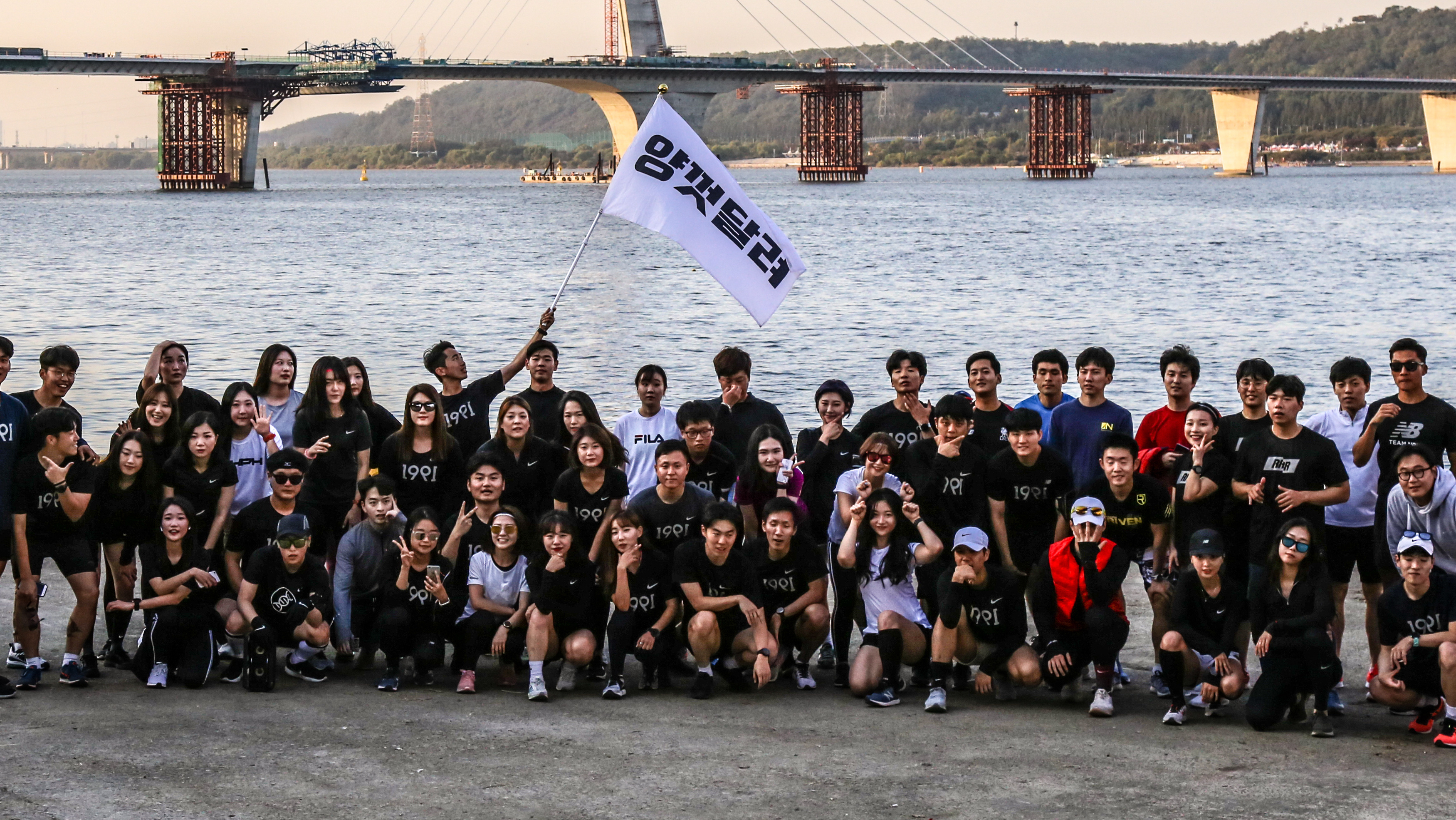 1991RUNNERS crew picture