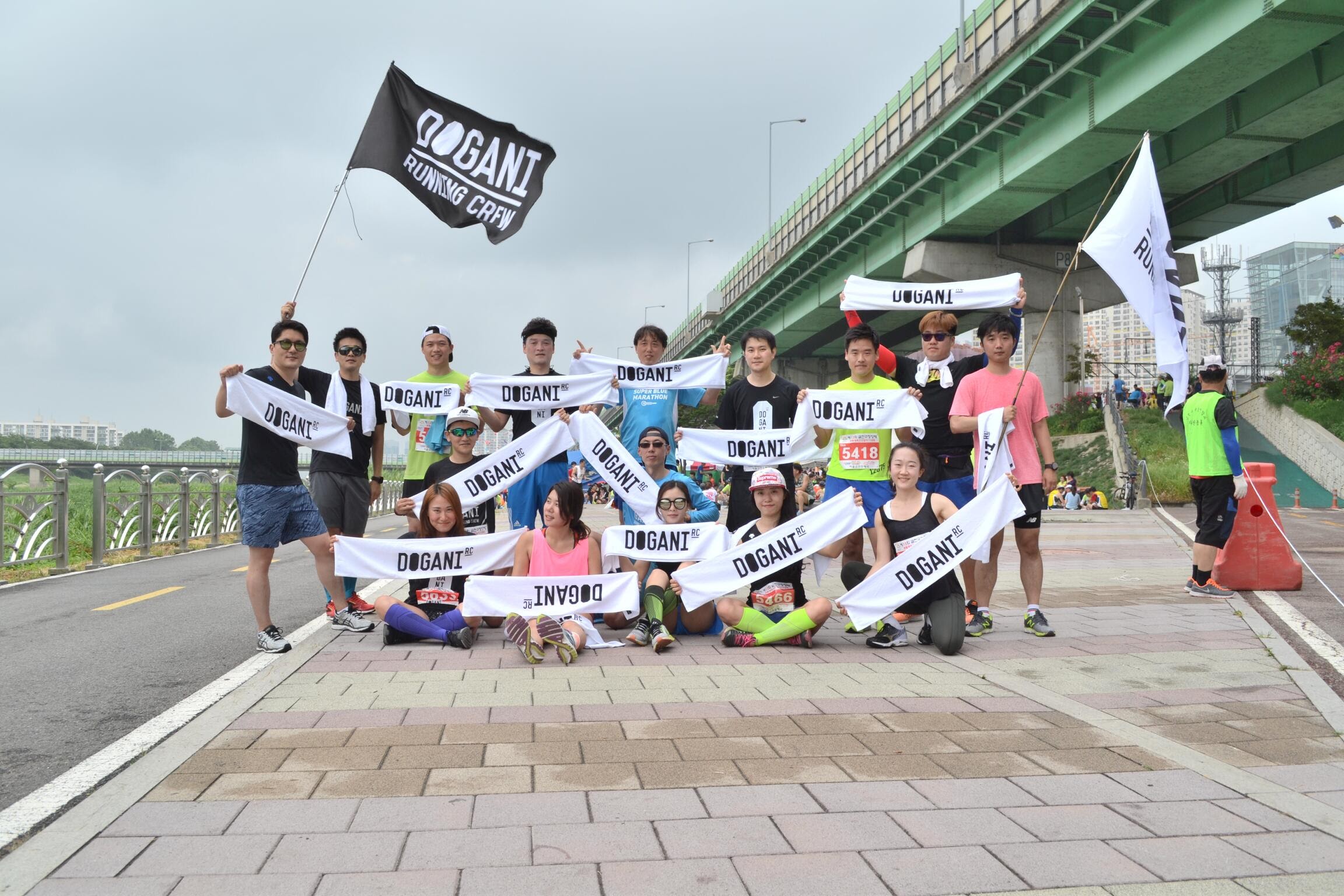 Dogani Running Crew crew picture