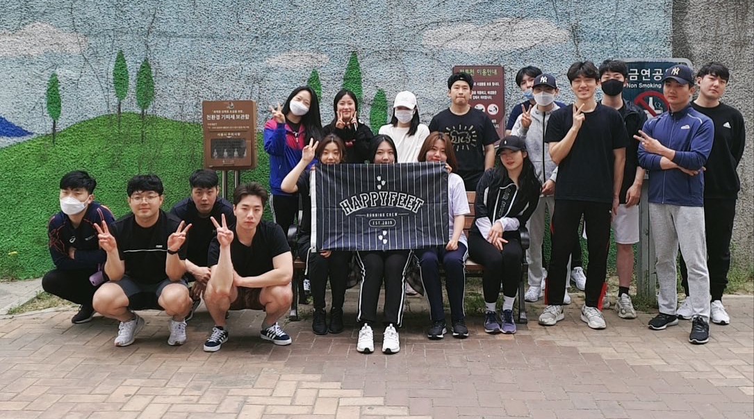 Happy Feet crew picture