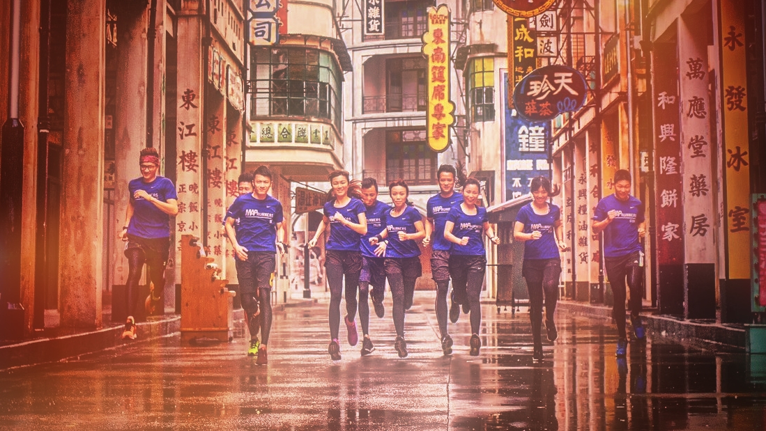 MAP Runners crew picture