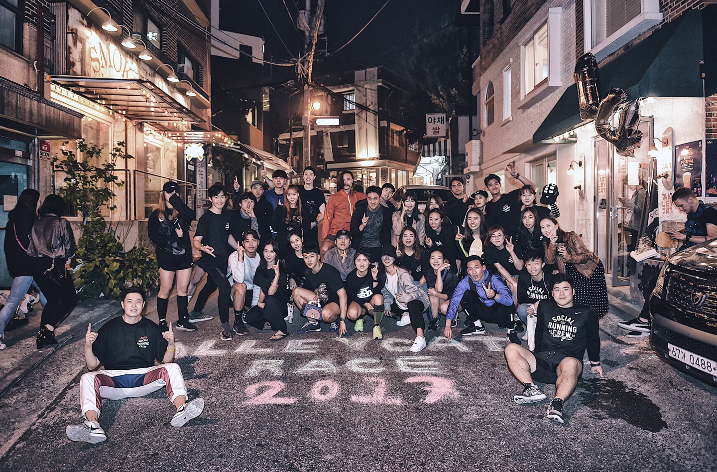 Social Running Crew Seoul crew picture